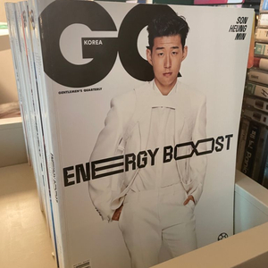 GQ매거진 잡지 23호 일괄