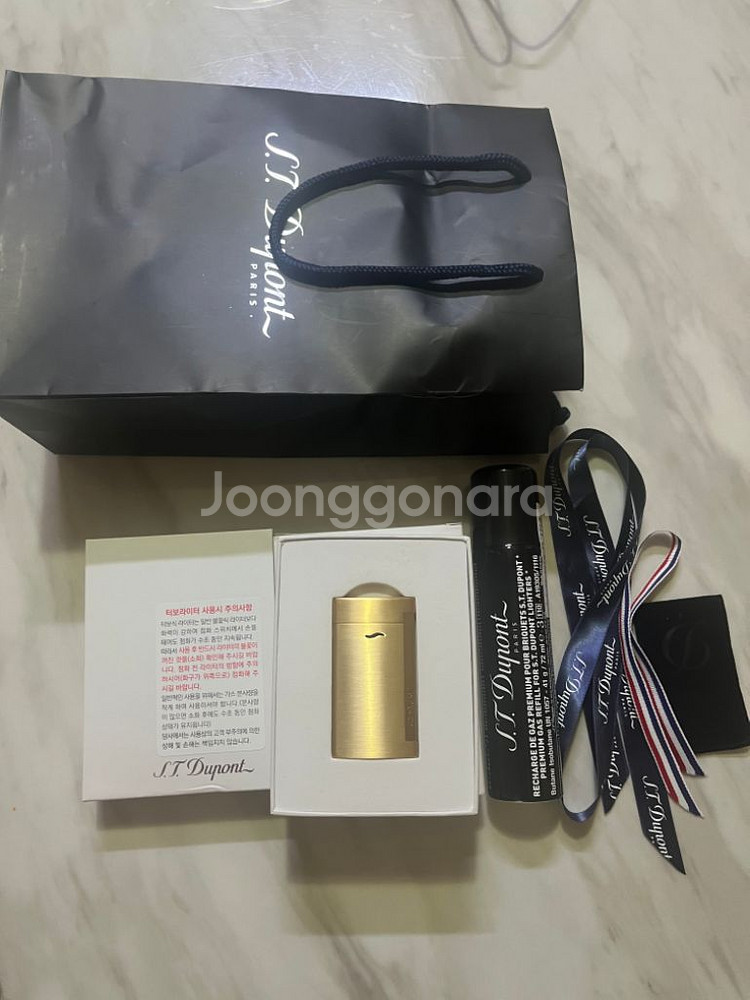 듀퐁 라이터--1