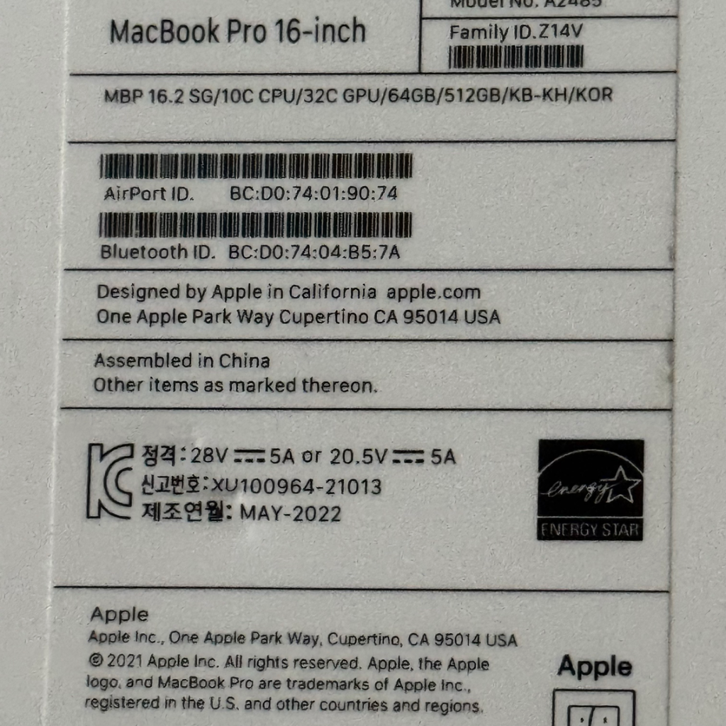 맥북 프로 16인치 M1 Max 스페이스그레이