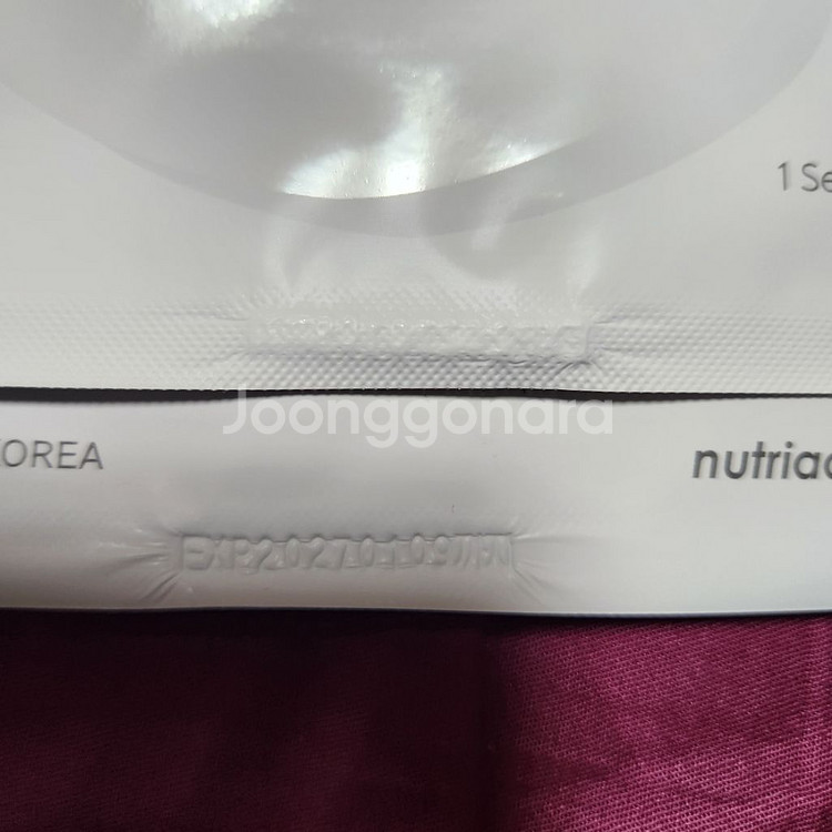 블카 선케어 투명패치 4장--1