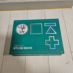 ARMY.ZIP+BTS 3RD MUSTER