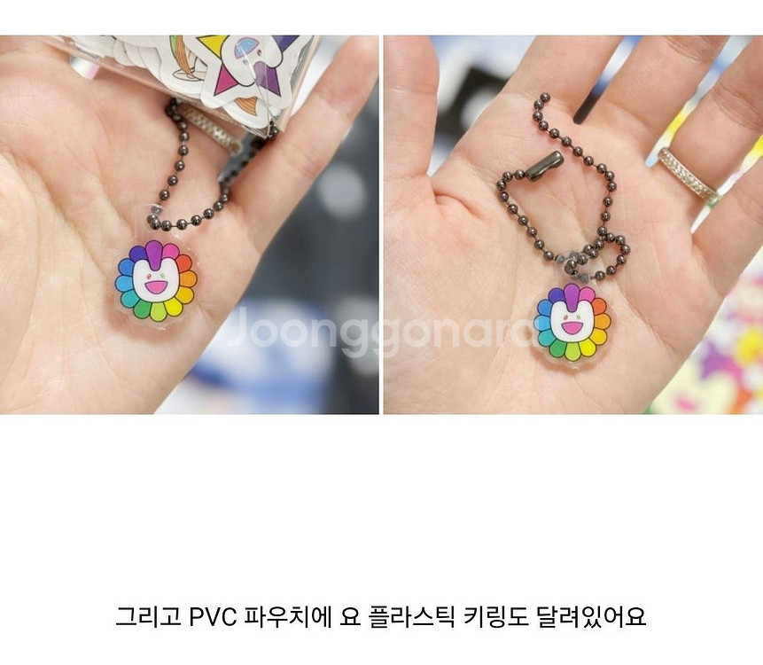 새상품 [뉴진스 x 무라카미] PVC 스티커 팩--7