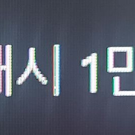 넥슨캐시 6천원