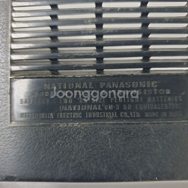 1960년대 파나소닉 6-트랜지스터 라디오 R-1037--3