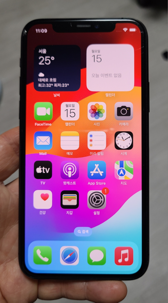 아이폰11프로 스페이스그레이 256GB 팝니다.