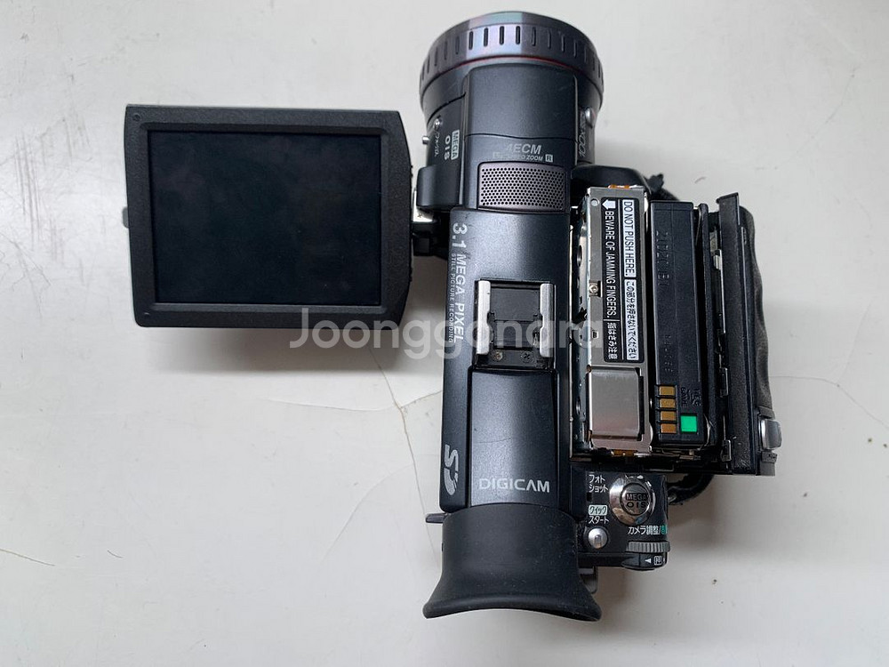 빈티지 캠코더 파나소닉 NV-gs100--2