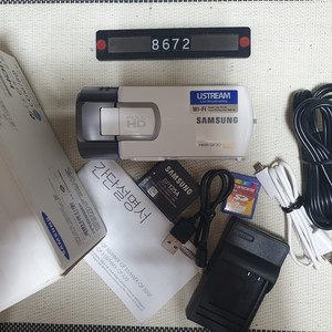 삼성 HMX-QF 30 디지털캠코더 화이트바디 박스품