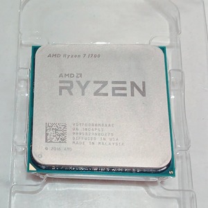 라이젠7 1700 cpu