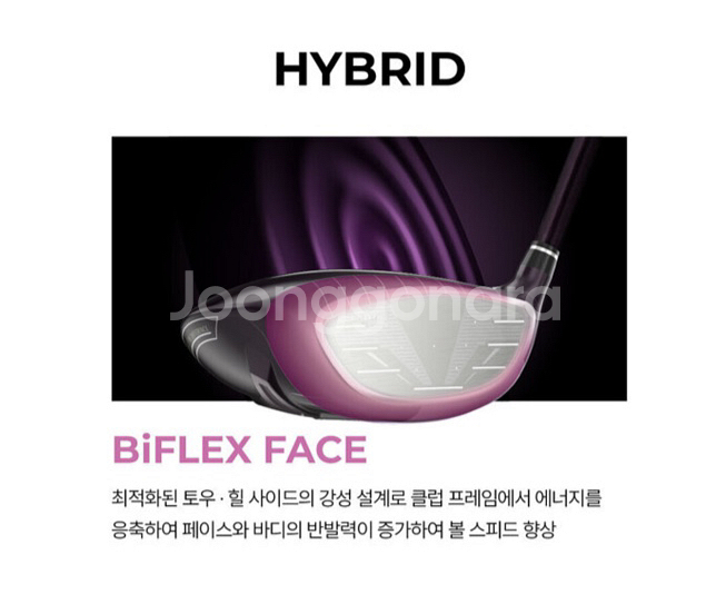 던롭 젝시오13 여성 유틸리티--1