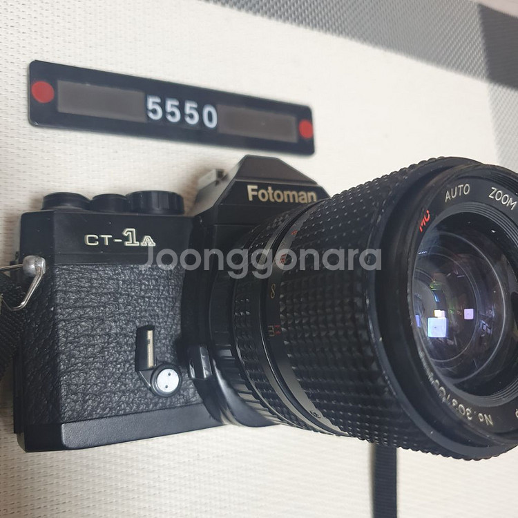 포토맨 CT-1A 필름카메라 35-70 줌렌즈--1