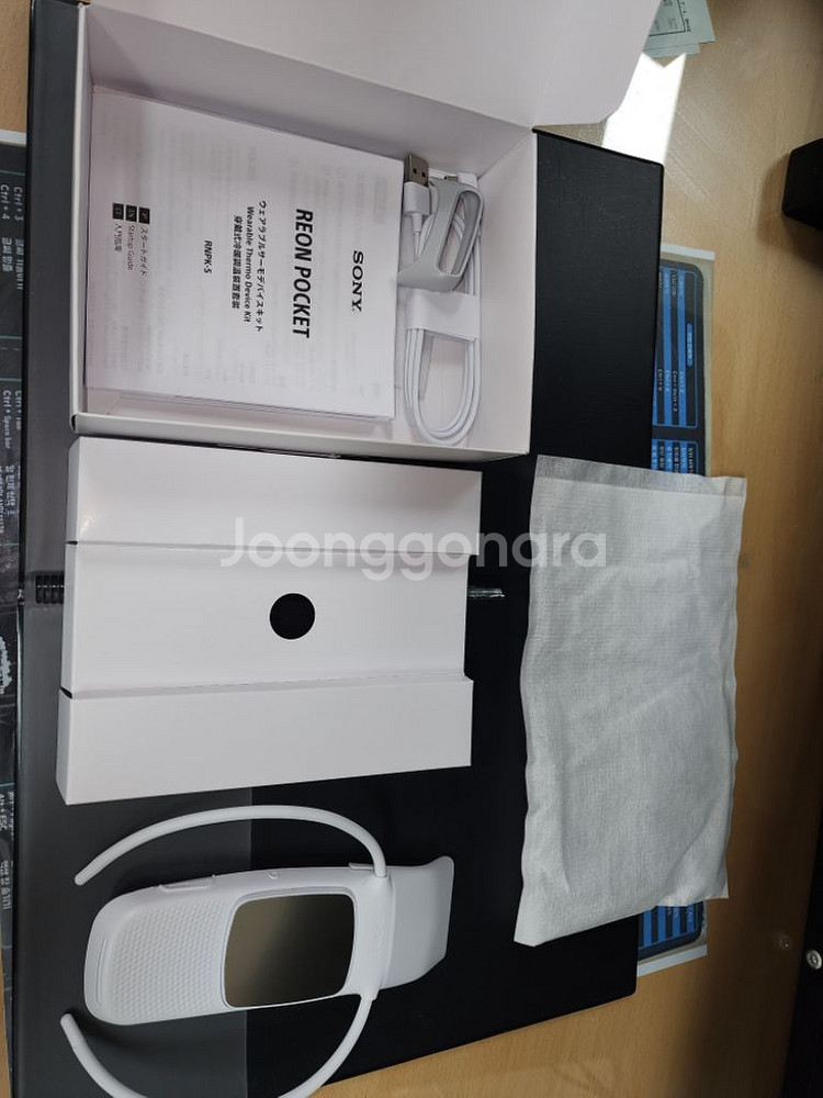 소니 레온포켓5 SONY REONPOCKET5 박포--1