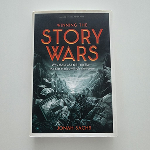 story wars - Jonah Sachs 영어 원서