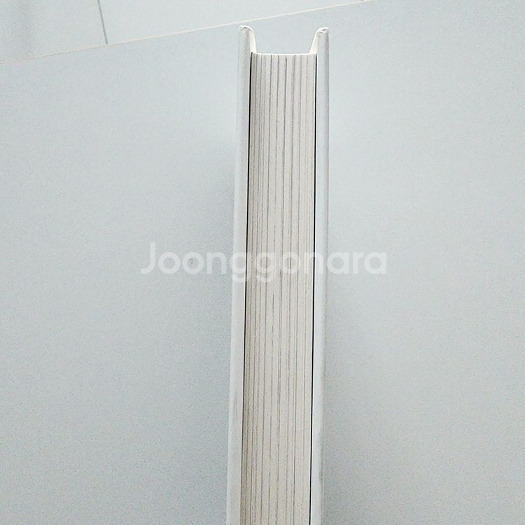 story wars - Jonah Sachs 영어 원서--3