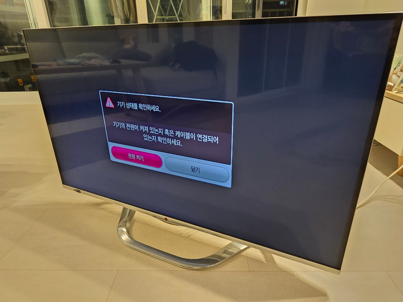 LG LED TV 47LA7400 (부품용) 팝니다