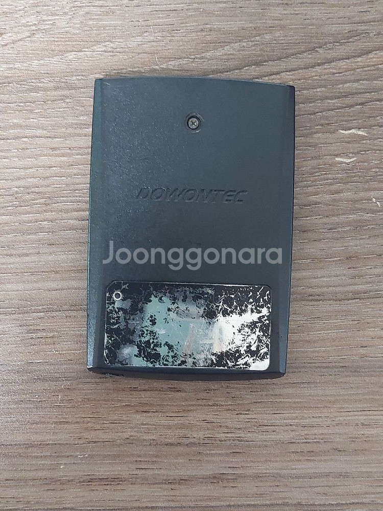 도원텍 960 리모콘(배터리 교체필요)--1