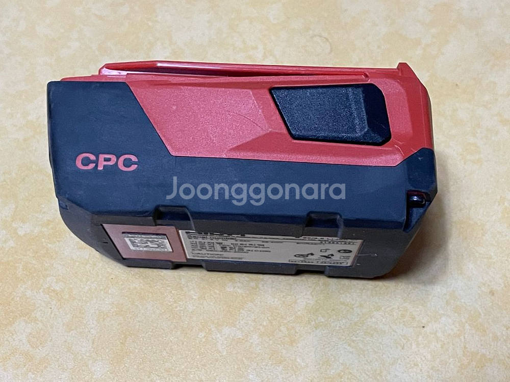 힐티 b22 4.0ah / hilti b22 4.0--1