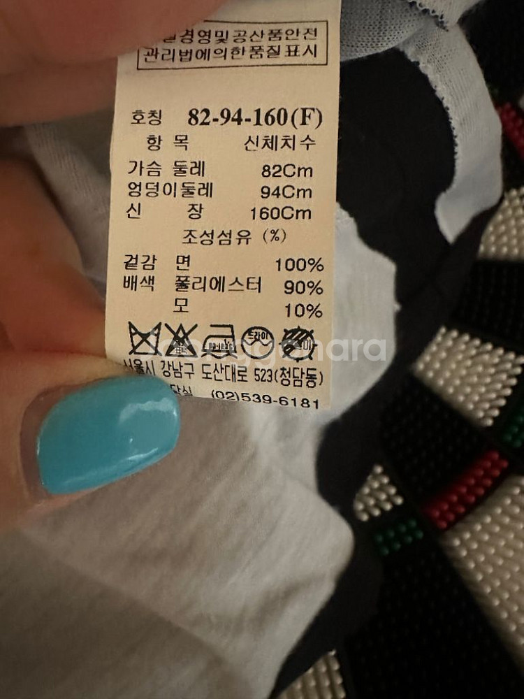 타임 여름 반팔티--3