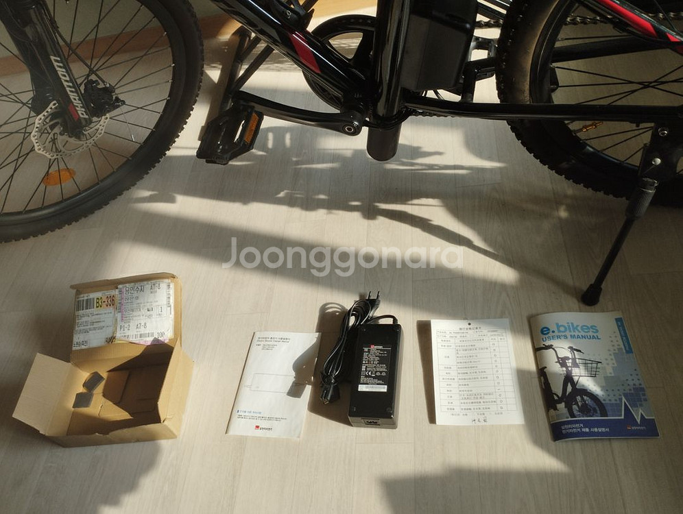 2020년 형 삼천리 자전거 팬텀 HX Mtb pass--1