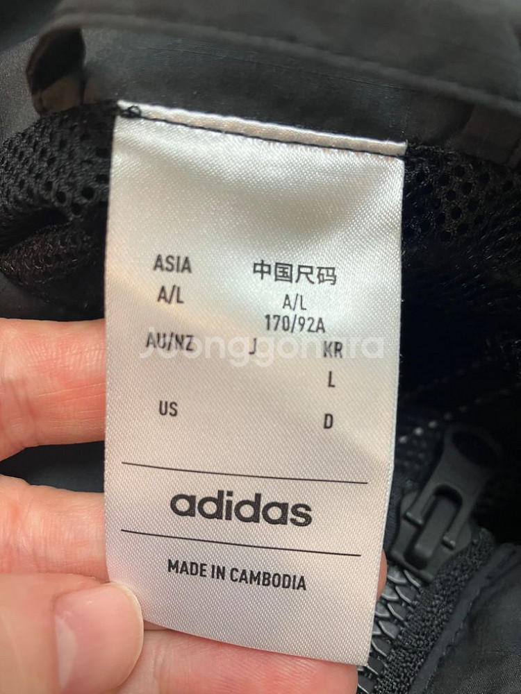 여성 아디다스 바람막이--1