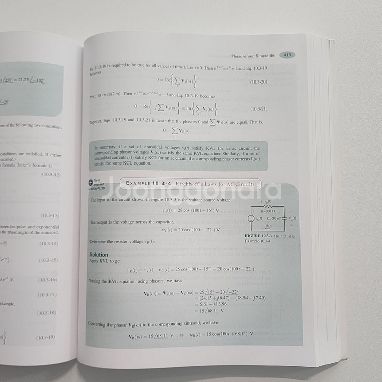 영어원서 ELECTRIC CIRCUITS--1
