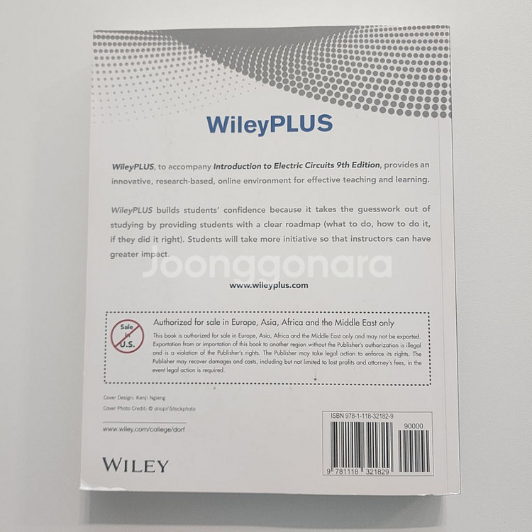 영어원서 ELECTRIC CIRCUITS--2