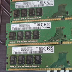 삼성전자 ddr4 8gb 램 판매