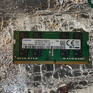 DDR4 16GB 2133p 노트북용 램 판매