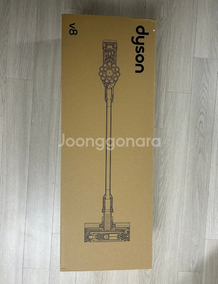 다이슨 v8 미개봉--0