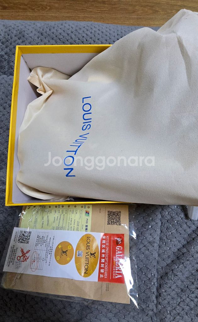 루이비통 핸드백 팝니다--5