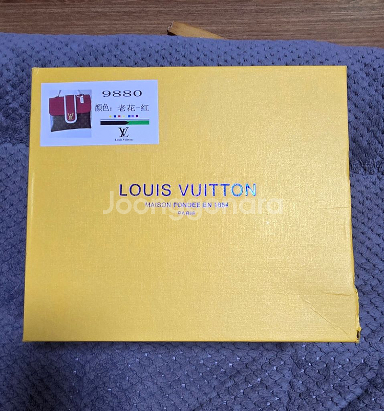 루이비통 핸드백 팝니다--3