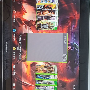 xbox360 하드