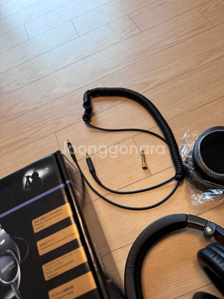 슈어 SHURE SRH840 헤드폰 팝니다--1