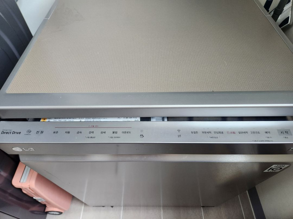엘지 디오스 빌트인 식기세척기 12인용 이미지