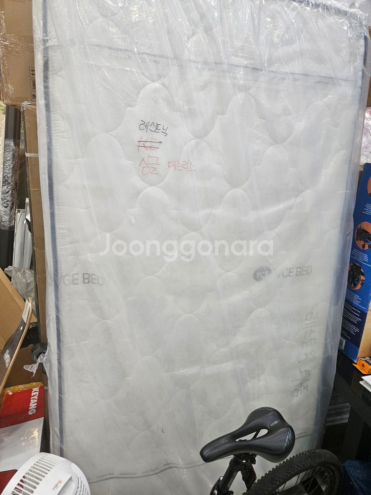 대전 레스토닉 매트리스 슈퍼싱글--0