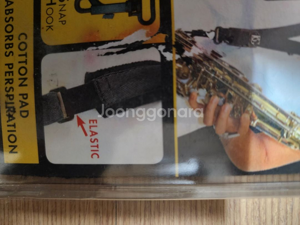 색소폰 Bg 목걸이(스트랩) S10ESH--2