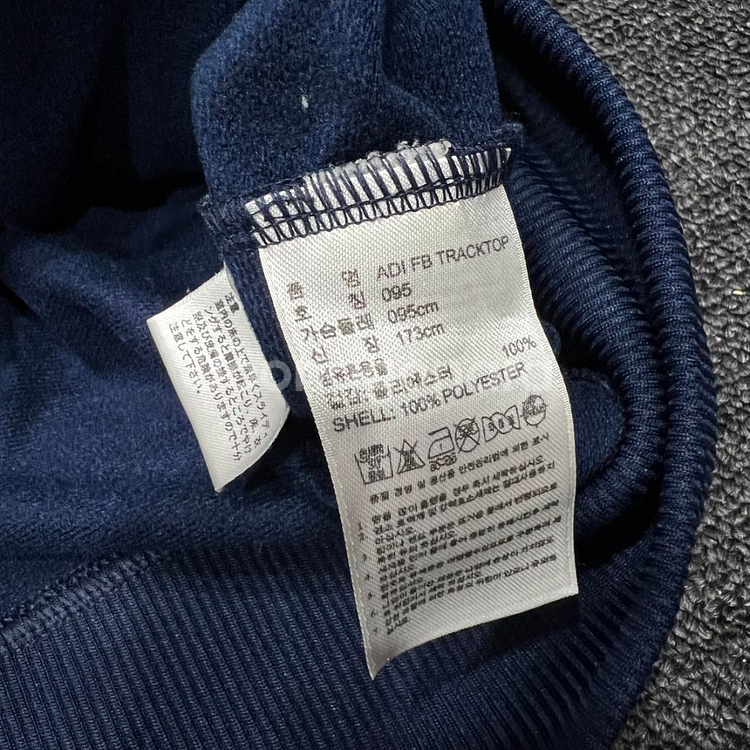 아디다스 파이어버드 네이비 져지 M--8