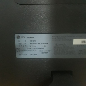 LG 32인치 게이밍 모니터 32GN50R