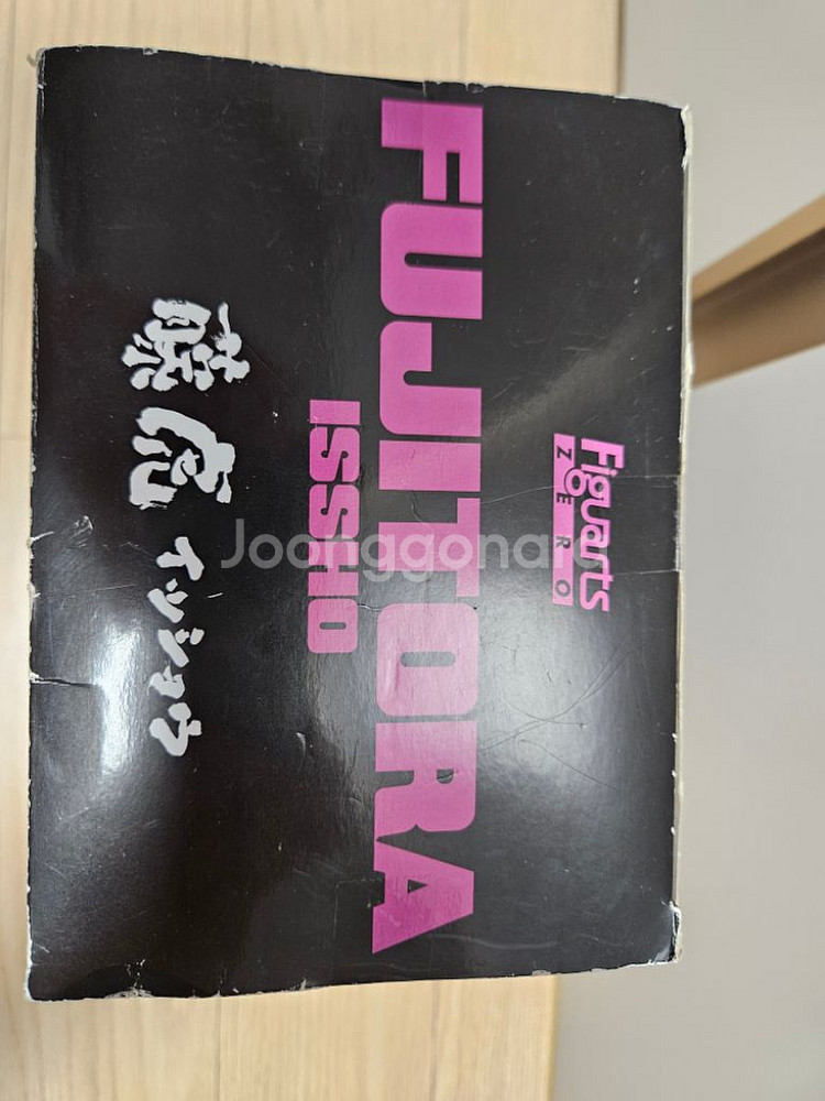 (미개봉) 원피스 피규어 아츠제로 해군 대장 후지토라--1