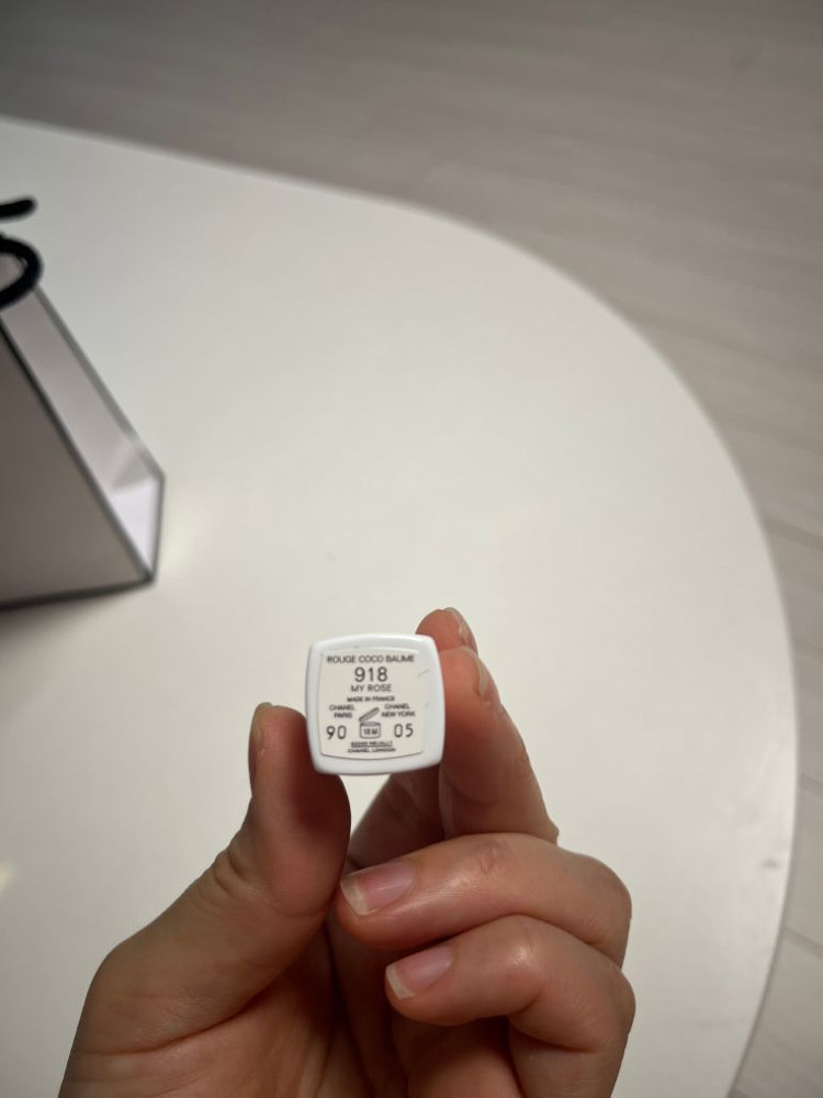 새상품-샤넬 루쥬 코코 밤 918 마이로즈--4