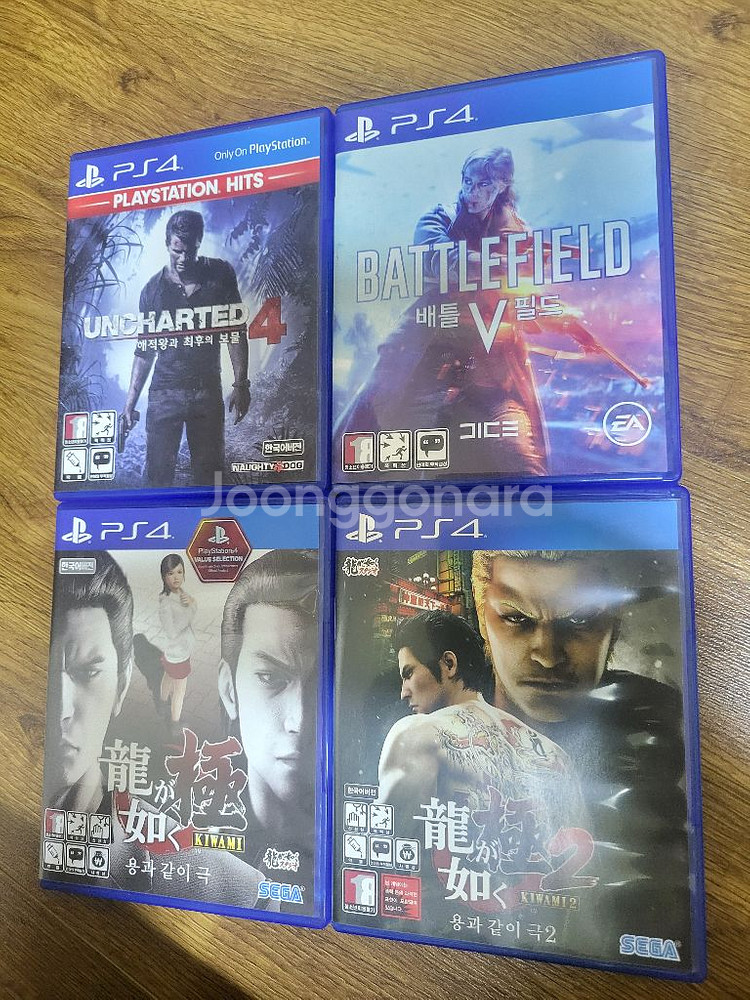 ps4 플스4 타이틀 23개 일괄판매합니다--1