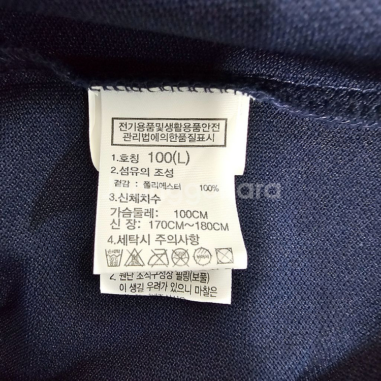 노스페이스 반팔티 남성 100~105--3