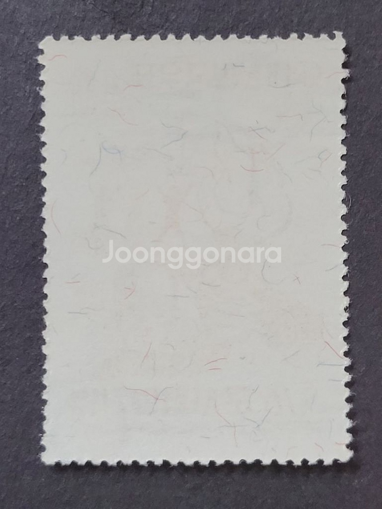 단기4294년(1961) 5.16 군사혁명 기념 우표--1