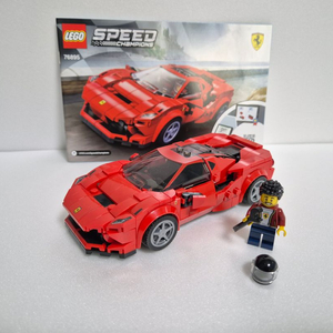 레고 speed champions 76895