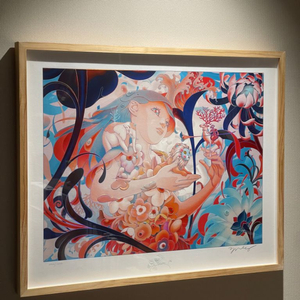 james jean 제인스진 forager iii