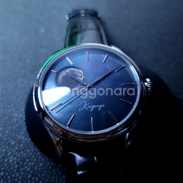 wancher kaguya dream moonwatch--2