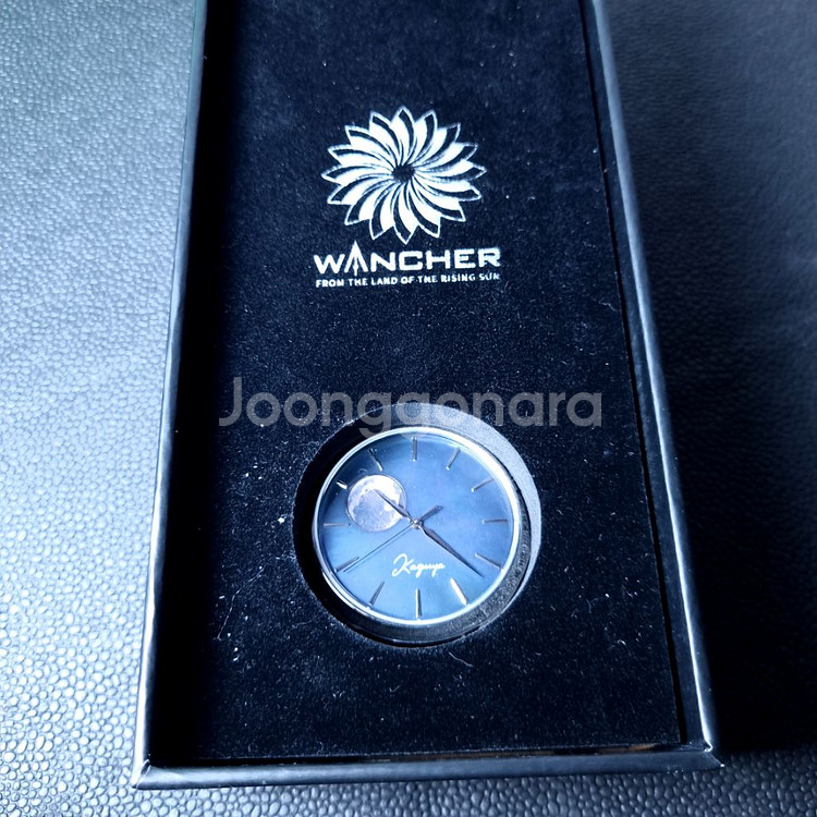 wancher kaguya dream moonwatch--5