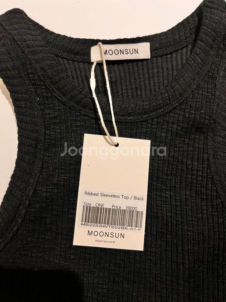 문선 슬리브리스 moonsun 나시--1