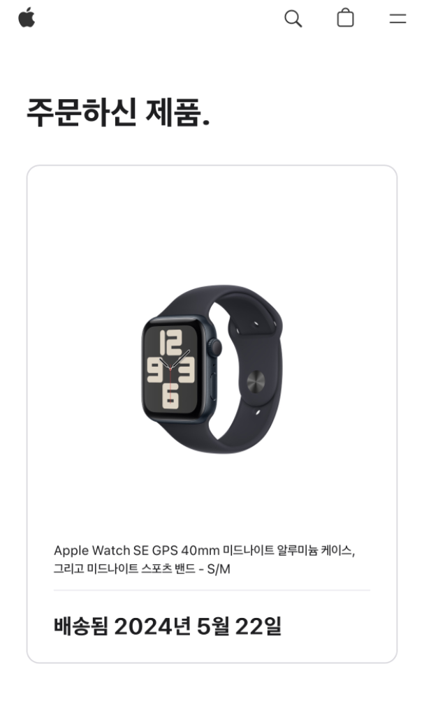 애플 워치 SE GPS 40mm 스포츠 밴드