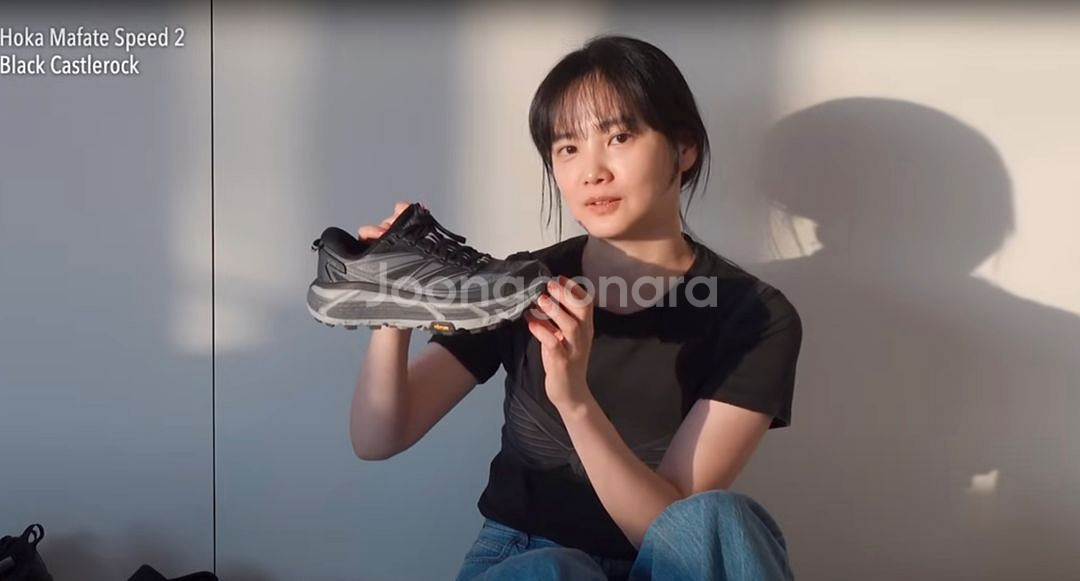호카 마파테 스피드2 230--1