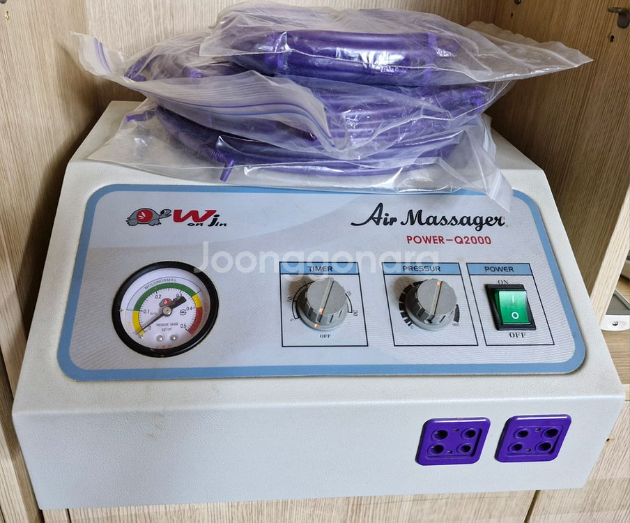 Wonjin Air Massager Power-Q200--1
